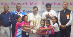 Competition-39