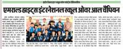 NewsPress-10