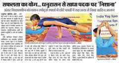 NewsPress-13