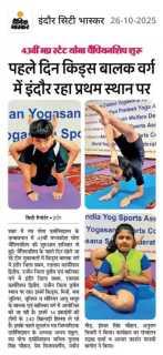 NewsPress-16