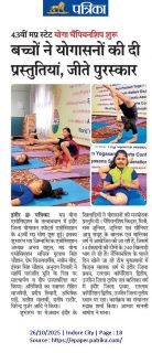 NewsPress-17