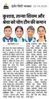 NewsPress-22