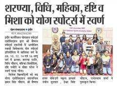 NewsPress-24