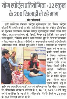 NewsPress-25