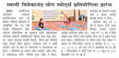 NewsPress-27