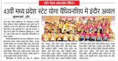 NewsPress-30