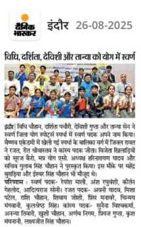 NewsPress-5