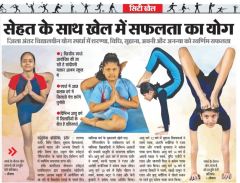 NewsPress-9
