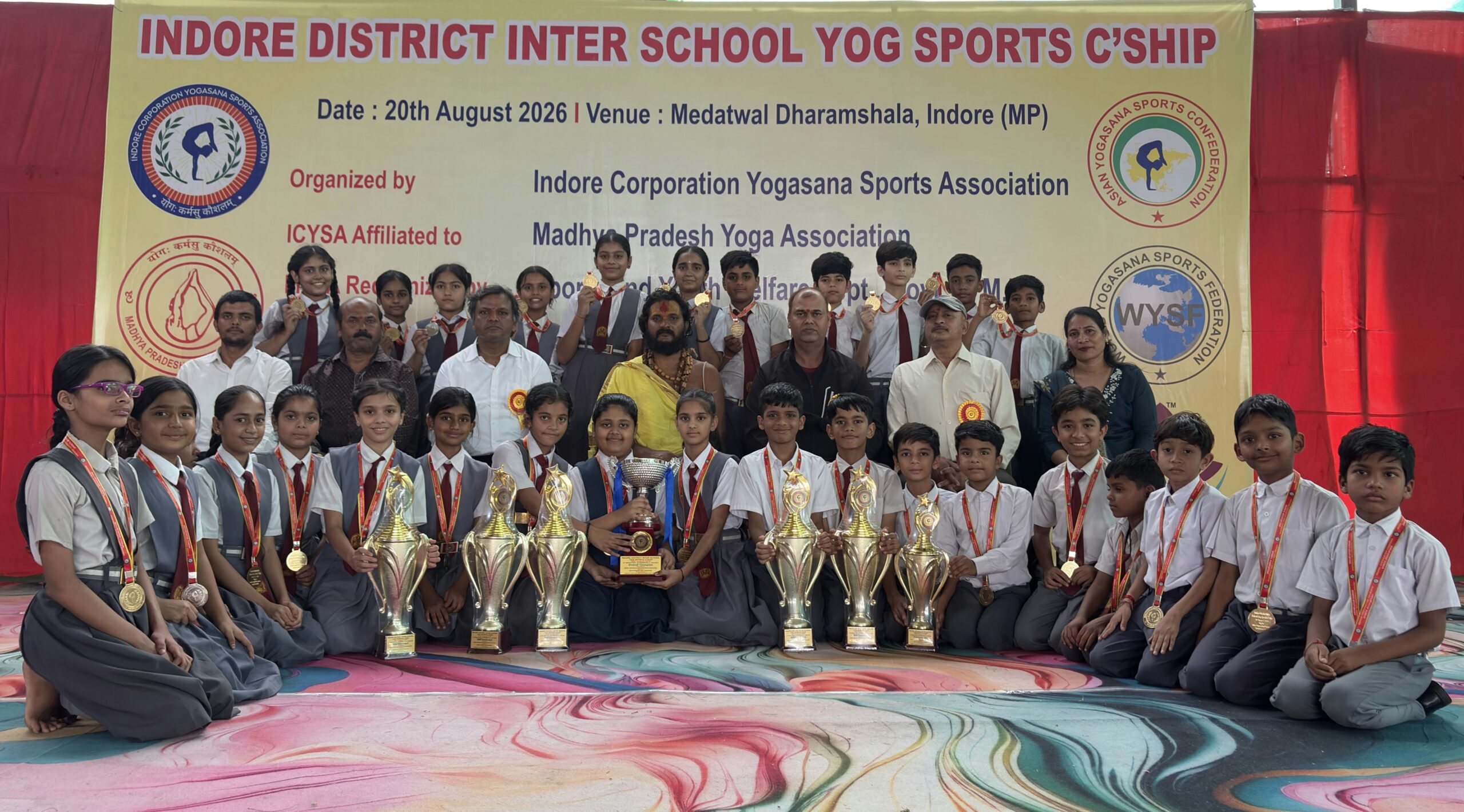 Inter School 2026